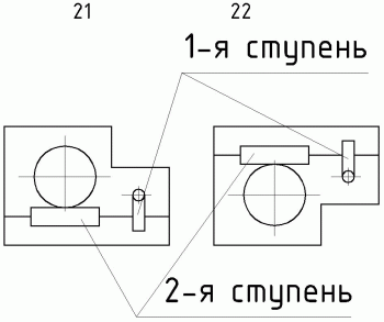Варианты расположения Ч2-63/125 редуктор червячный