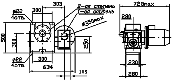 Габаритные и присоединительные размеры мотор-редуктора МЧ2-100/160