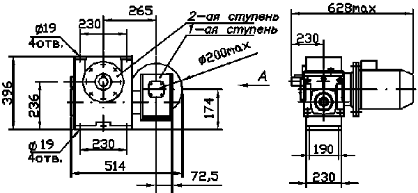 Габаритные и присоединительные размеры мотор-редуктора МЧ2-63/125